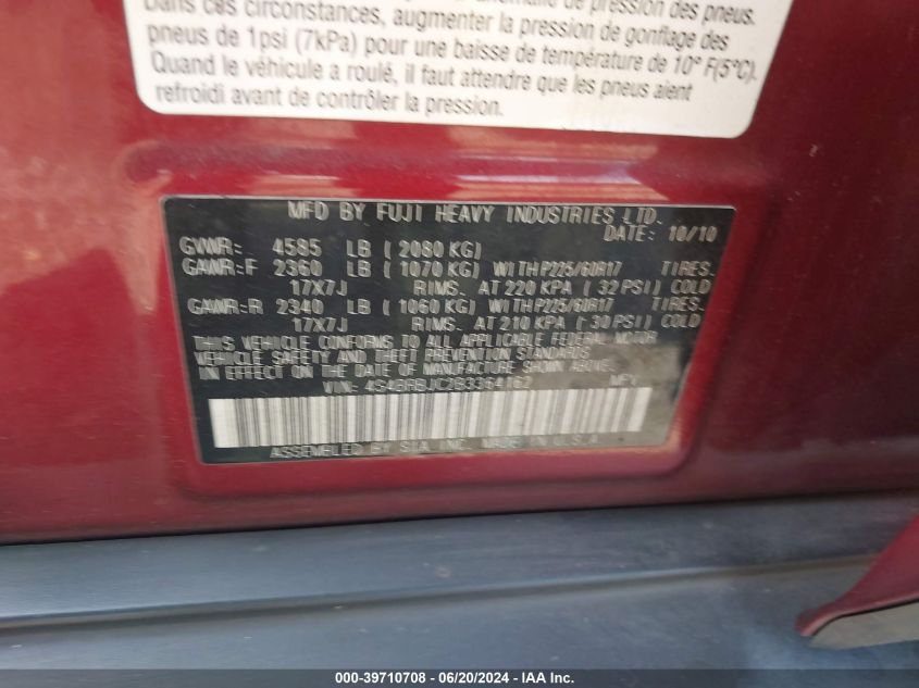 2011 Subaru Outback 2.5I Limited VIN: 4S4BRBJC2B3364162 Lot: 39710708