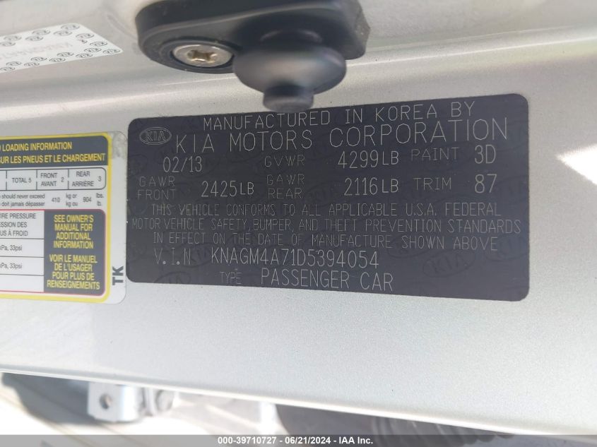 2013 Kia Optima Lx VIN: KNAGM4A71D5394054 Lot: 39710727