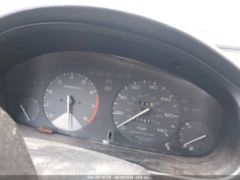 1995 Honda Accord Ex VIN: 1HGCD5568SA110255 Lot: 39710728