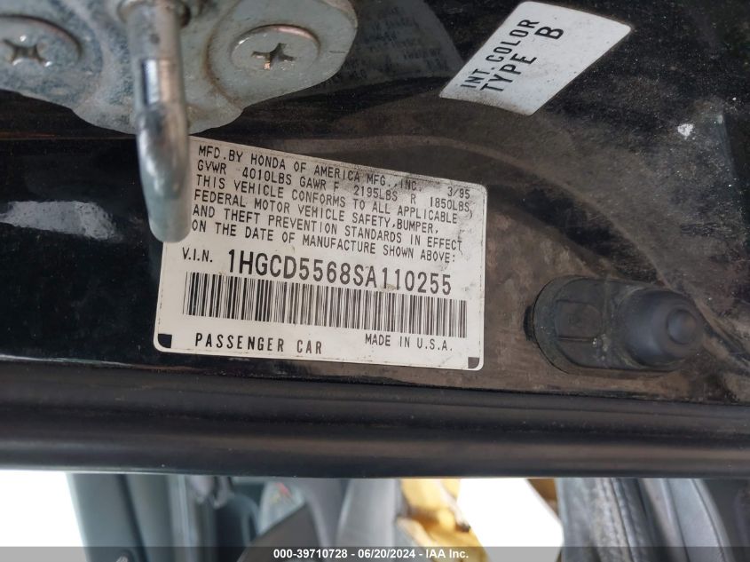 1995 Honda Accord Ex VIN: 1HGCD5568SA110255 Lot: 39710728