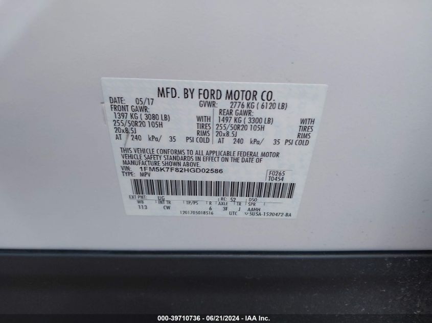 2017 Ford Explorer Limited VIN: 1FM5K7F82HGD02586 Lot: 39710736