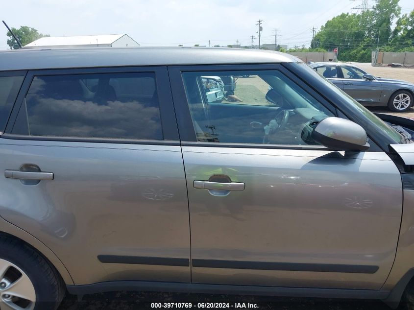 2014 Kia Soul VIN: KNDJN2A25E7070125 Lot: 39710769