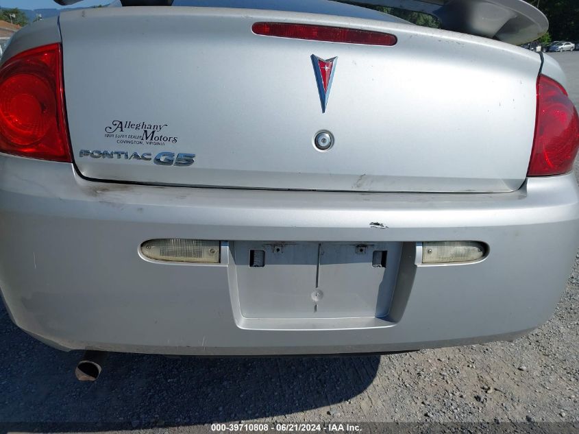 2007 Pontiac G5 VIN: 1G2AL15F577121739 Lot: 39710808