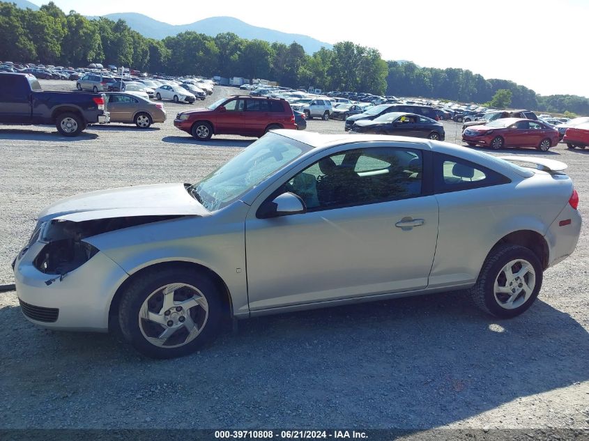 2007 Pontiac G5 VIN: 1G2AL15F577121739 Lot: 39710808