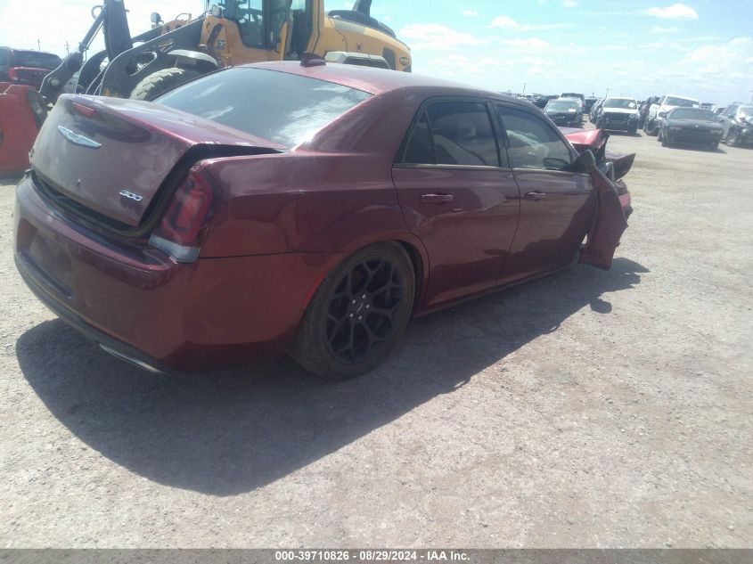 2020 Chrysler 300 Touring VIN: 2C3CCAAG4LH108888 Lot: 39710826