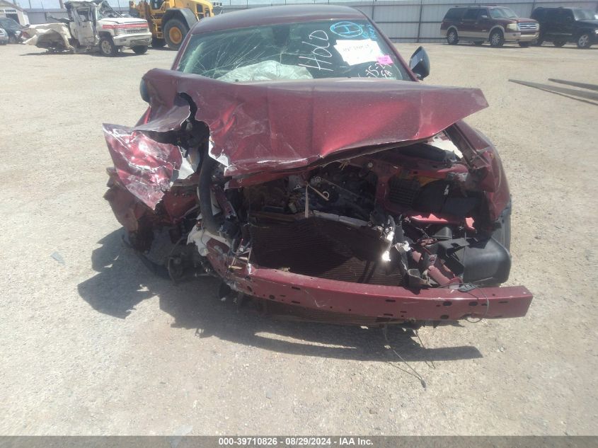 2020 Chrysler 300 Touring VIN: 2C3CCAAG4LH108888 Lot: 39710826