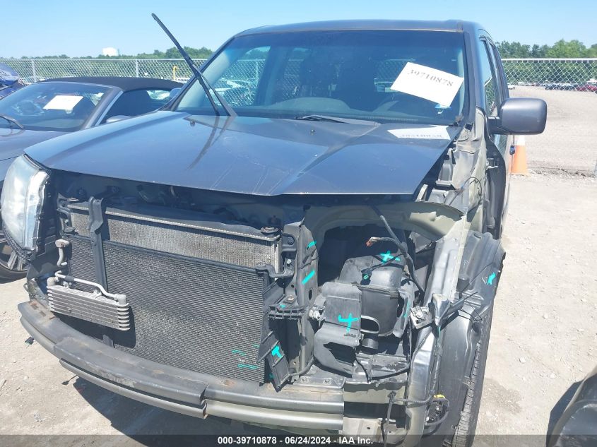 2012 Honda Pilot Ex-L VIN: 5FNYF4H62CB008849 Lot: 39710878