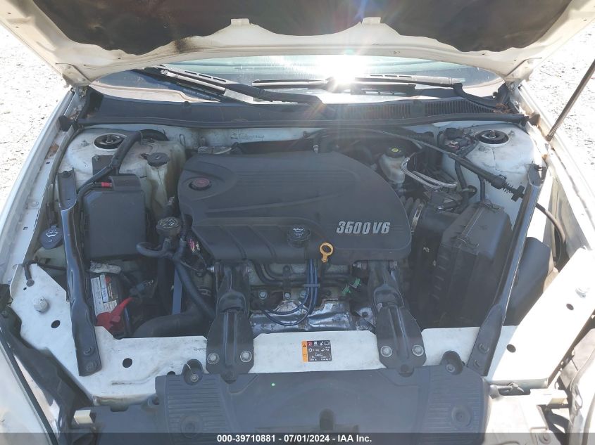 2011 Chevrolet Impala Lt VIN: 2G1WG5EK5B1160338 Lot: 39710881