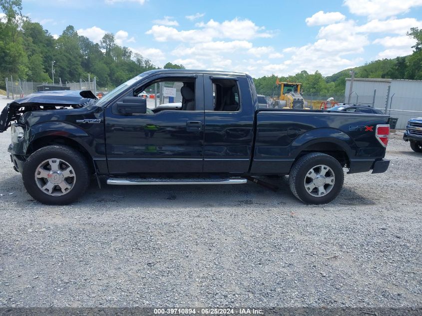 2010 Ford F150 Super Cab VIN: 1FTEX1CWXAFB17042 Lot: 39710894