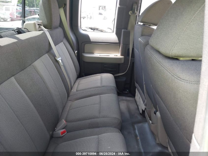 2010 Ford F150 Super Cab VIN: 1FTEX1CWXAFB17042 Lot: 39710894