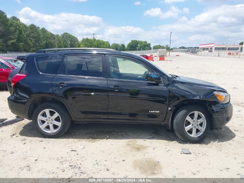2007 Toyota Rav4 Limited V6 VIN: JTMBK31VX76021220 Lot: 39710897