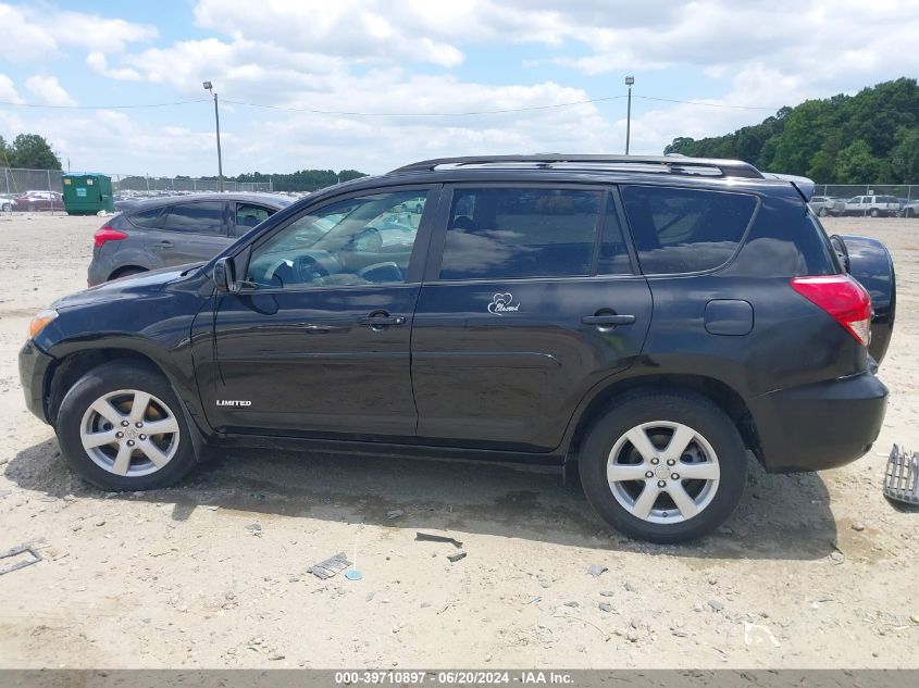 2007 Toyota Rav4 Limited V6 VIN: JTMBK31VX76021220 Lot: 39710897