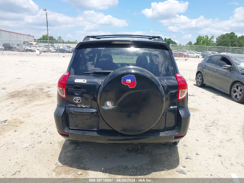 2007 Toyota Rav4 Limited V6 VIN: JTMBK31VX76021220 Lot: 39710897