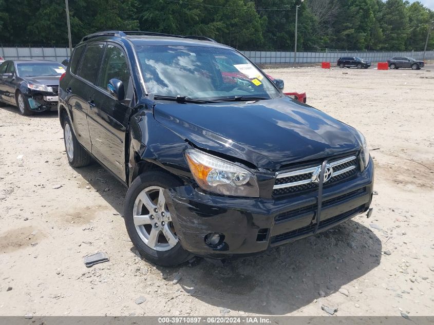 2007 Toyota Rav4 Limited V6 VIN: JTMBK31VX76021220 Lot: 39710897