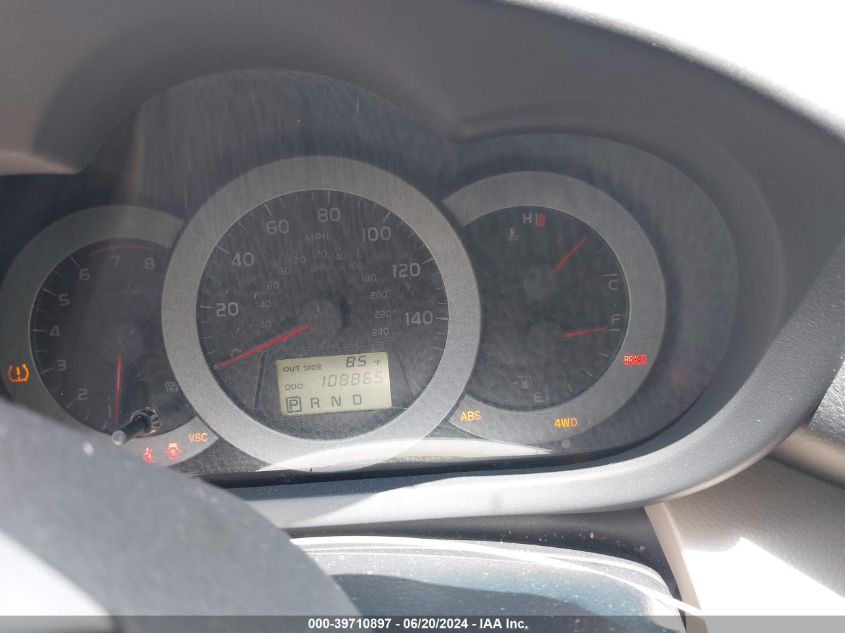 2007 Toyota Rav4 Limited V6 VIN: JTMBK31VX76021220 Lot: 39710897