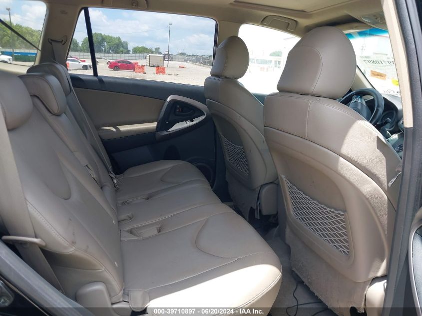 2007 Toyota Rav4 Limited V6 VIN: JTMBK31VX76021220 Lot: 39710897