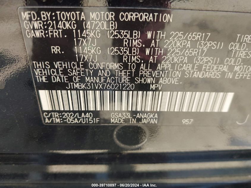 2007 Toyota Rav4 Limited V6 VIN: JTMBK31VX76021220 Lot: 39710897