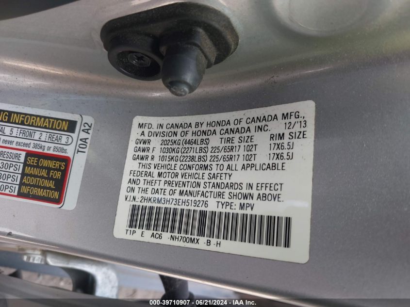 2014 Honda Cr-V Ex-L VIN: 2HKRM3H73EH519276 Lot: 39710907