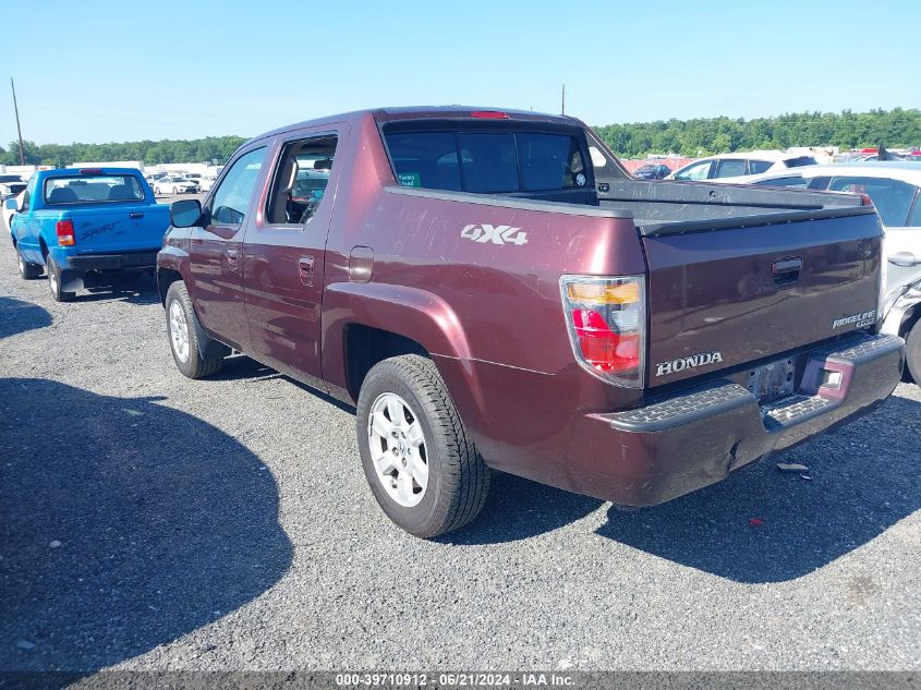 2HJYK16537H516912 | 2007 HONDA RIDGELINE