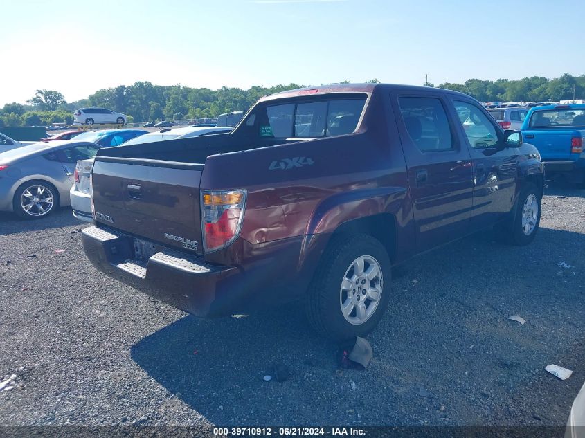 2HJYK16537H516912 | 2007 HONDA RIDGELINE