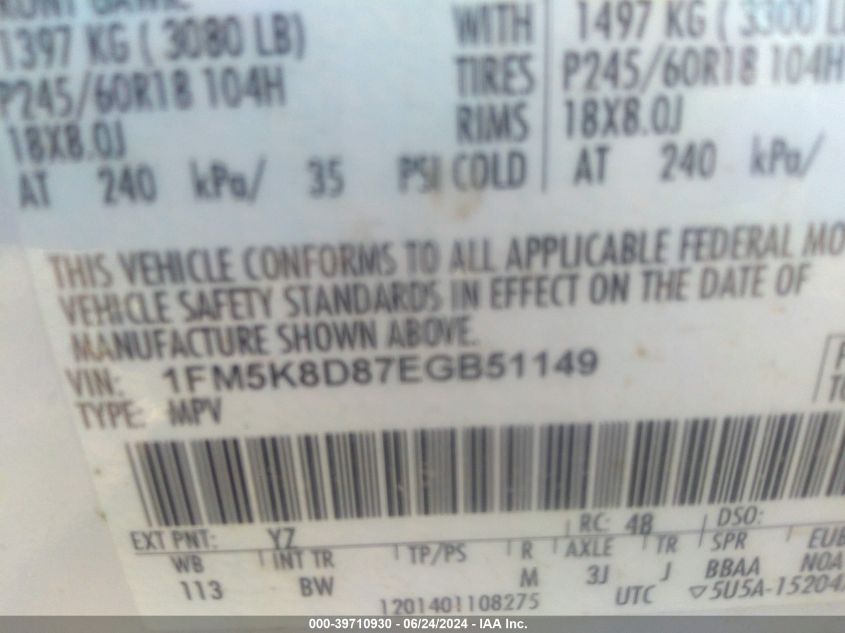 2014 Ford Explorer Xlt VIN: 1FM5K8D87EGB51149 Lot: 39710930