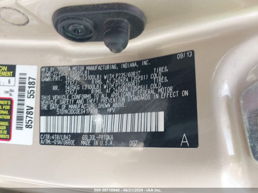 5TDYK3DC0ES417898 2014 Toyota Sienna Xle V6 8 Passenger