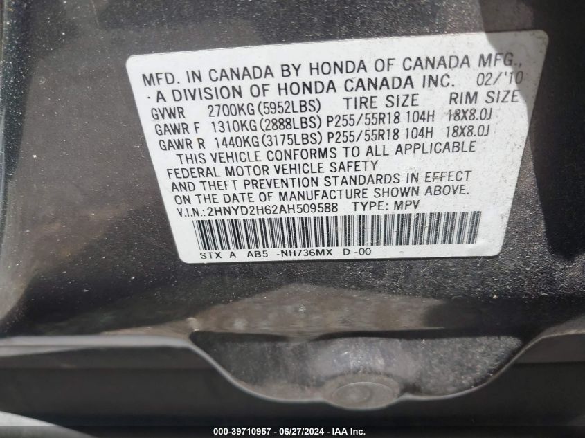 2010 Acura Mdx Technology Package VIN: 2HNYD2H62AH509588 Lot: 39710957