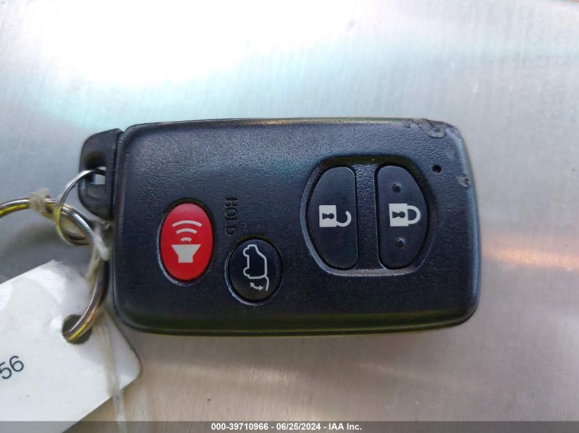 2013 Toyota Highlander Limited V6 VIN: 5TDYK3EH7DS104503 Lot: 39710966