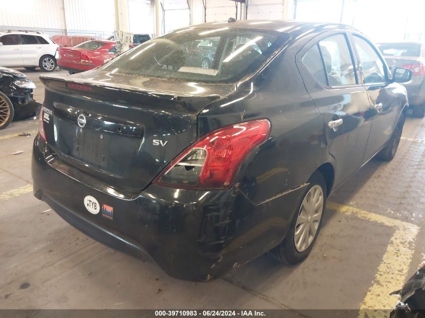 2018 Nissan Versa 1.6 Sv VIN: 3N1CN7AP1JL847104 Lot: 39710983