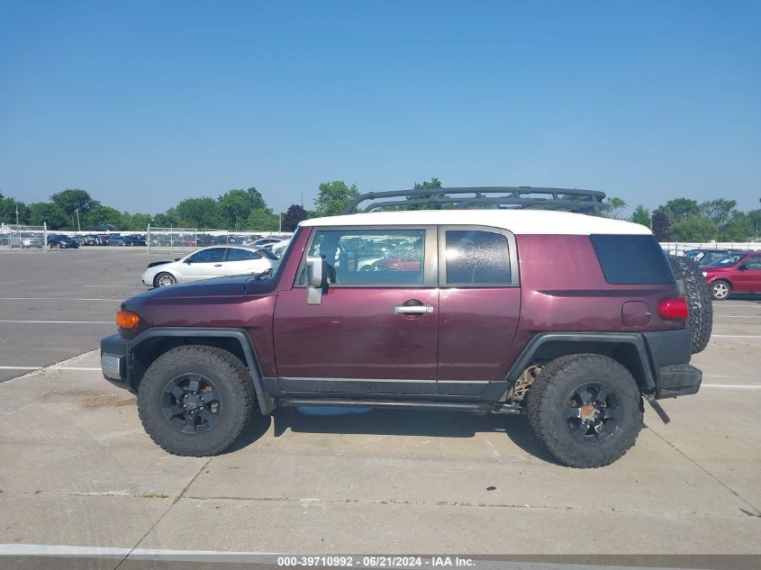 2007 Toyota Fj Cruiser VIN: JTEBU11F270079277 Lot: 39710992