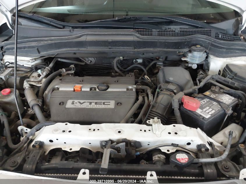 2007 Honda Cr-V Ex VIN: JHLRE48567C033712 Lot: 39710995