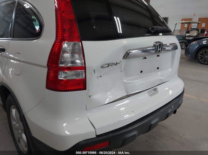 2007 Honda Cr-V Ex VIN: JHLRE48567C033712 Lot: 39710995