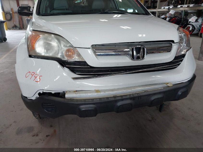 2007 Honda Cr-V Ex VIN: JHLRE48567C033712 Lot: 39710995