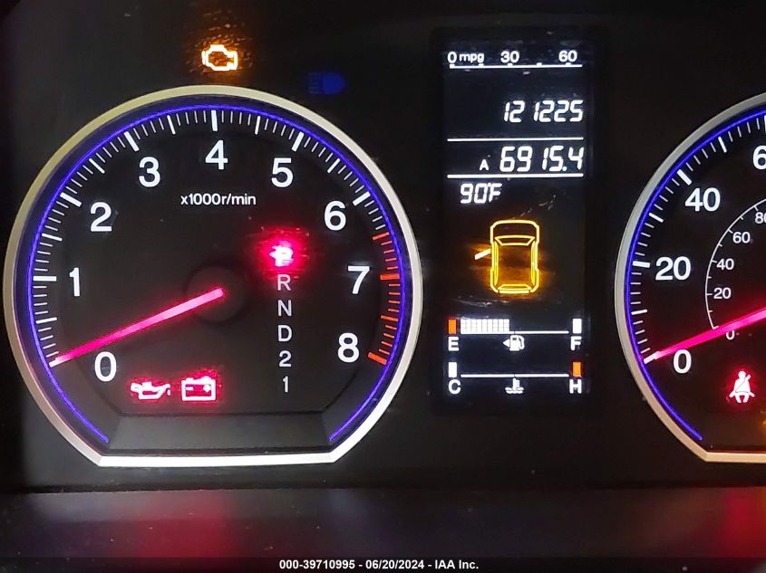 2007 Honda Cr-V Ex VIN: JHLRE48567C033712 Lot: 39710995