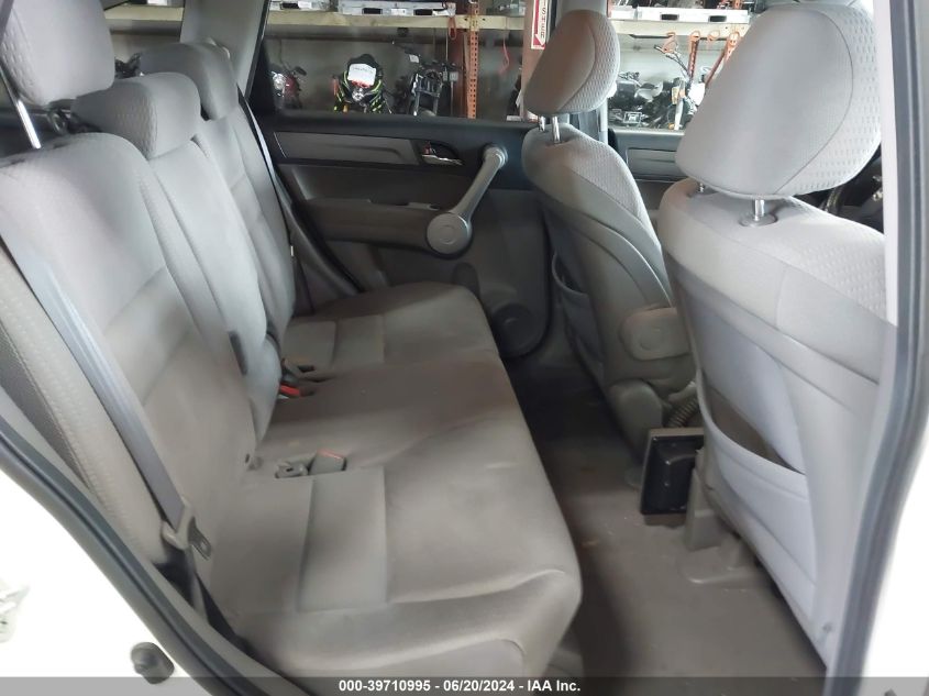 2007 Honda Cr-V Ex VIN: JHLRE48567C033712 Lot: 39710995