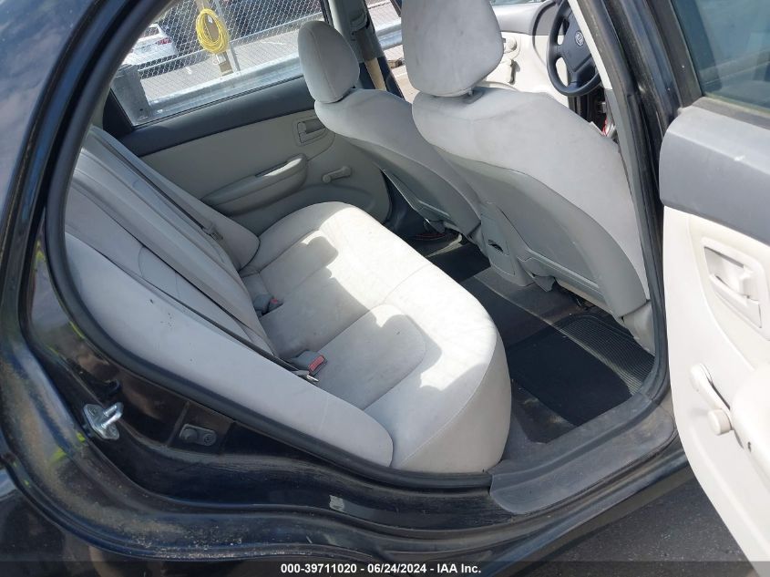 2009 Kia Spectra Ex/Lx/Sx VIN: KNAFE221595627464 Lot: 39711020