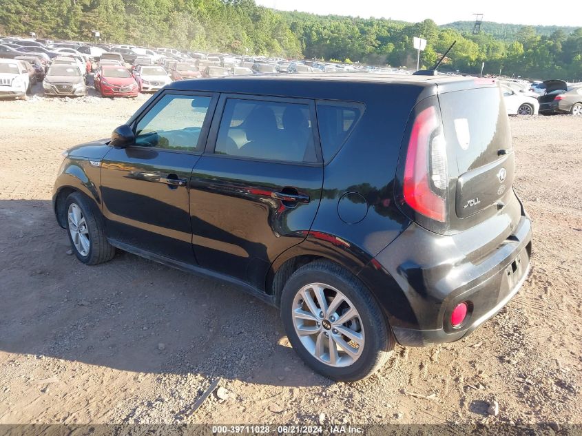 2017 Kia Soul + VIN: KNDJP3A51H7422485 Lot: 39711028