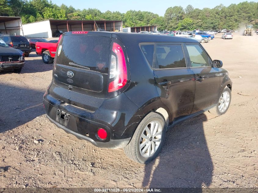 2017 Kia Soul + VIN: KNDJP3A51H7422485 Lot: 39711028