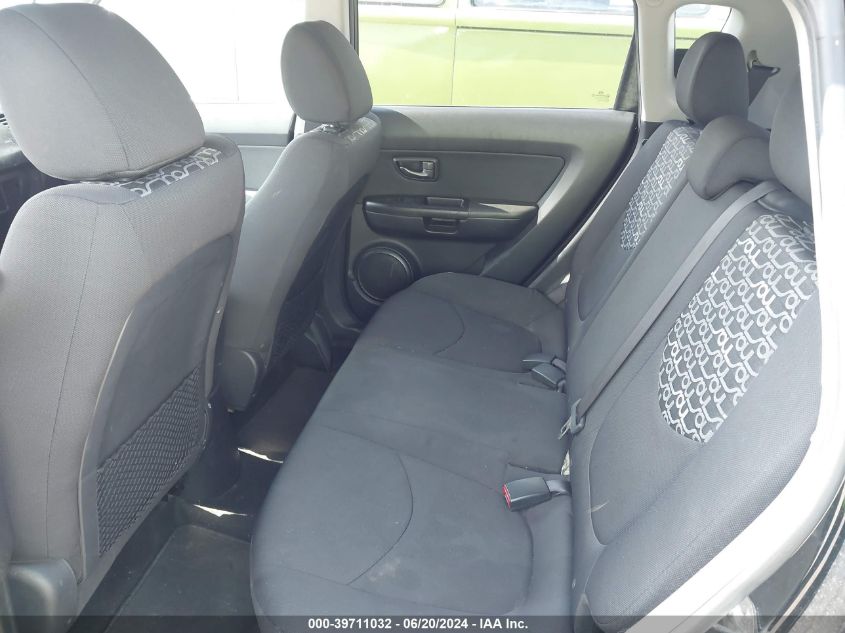 2011 Kia Soul + VIN: KNDJT2A24B7313201 Lot: 39711032