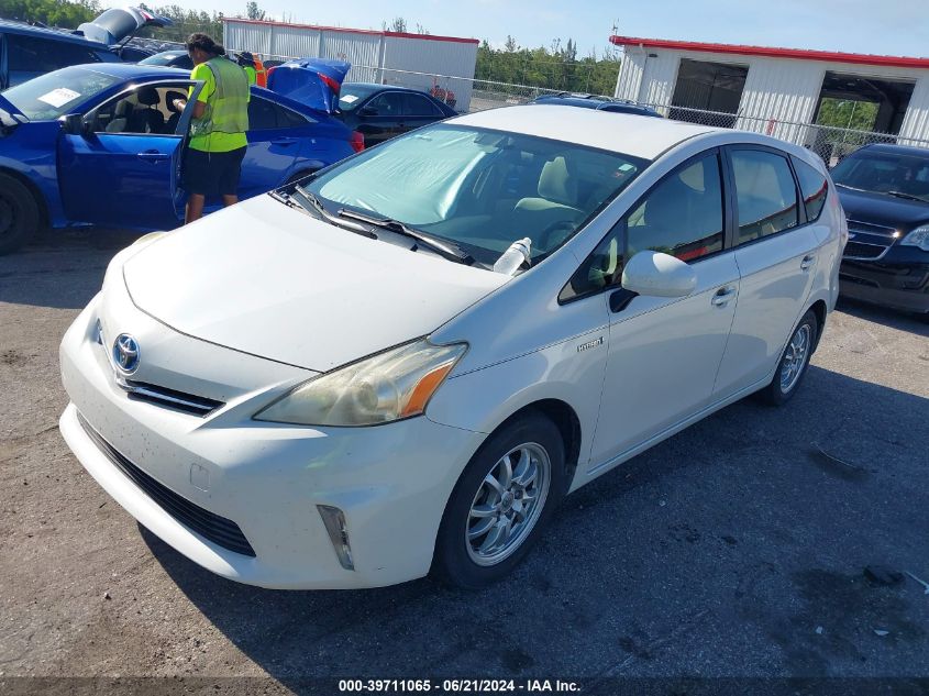 2012 Toyota Prius V Three VIN: JTDZN3EUXC3155597 Lot: 39711065