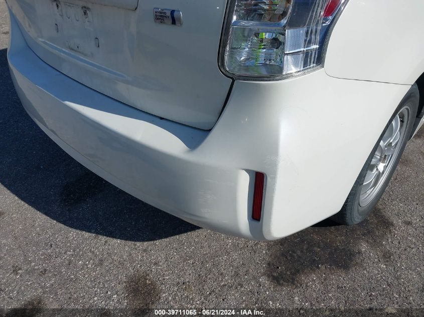 JTDZN3EUXC3155597 | 2012 TOYOTA PRIUS V