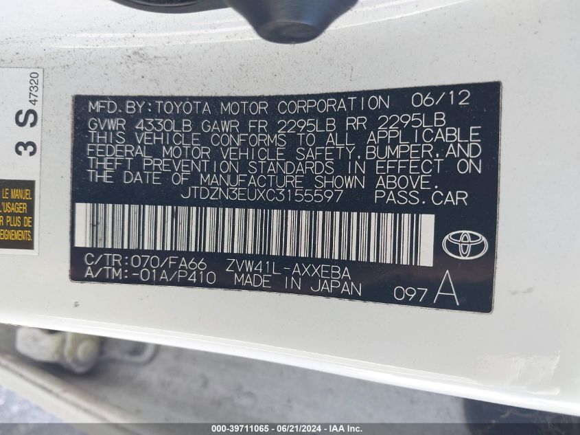 JTDZN3EUXC3155597 | 2012 TOYOTA PRIUS V