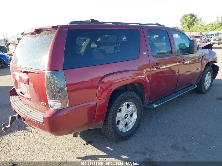 1GNUKJE38AR162162 2010 Chevrolet Suburban 1500 Lt1