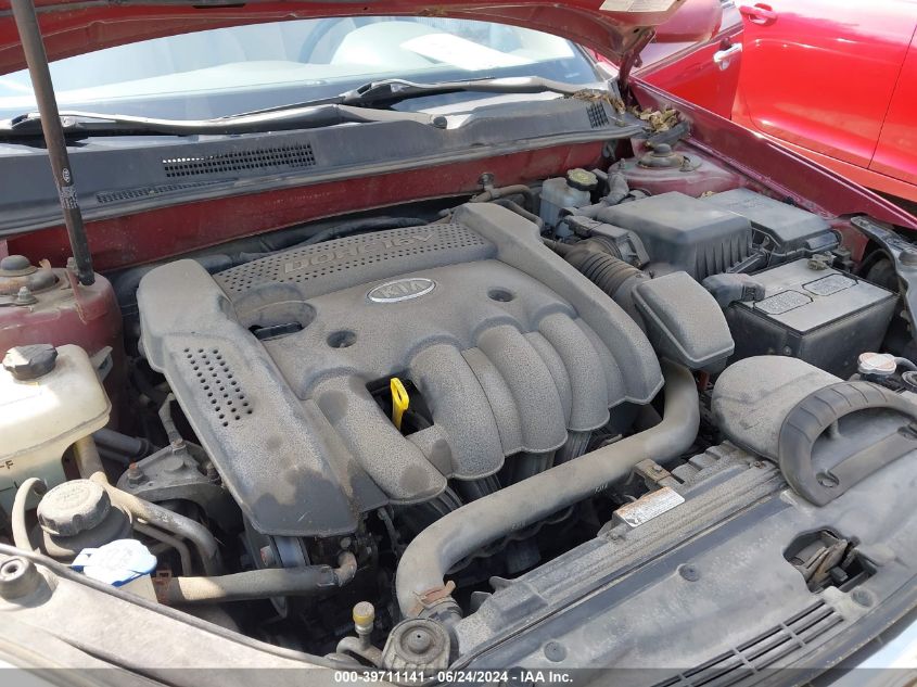 2007 Kia Optima Ex VIN: KNAGE123075094825 Lot: 39711141