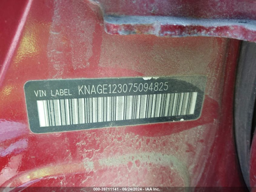 2007 Kia Optima Ex VIN: KNAGE123075094825 Lot: 39711141