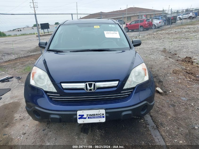 2008 Honda Cr-V Ex VIN: 5J6RE48528L044358 Lot: 39711156