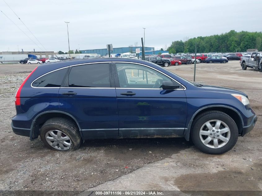 2008 Honda Cr-V Ex VIN: 5J6RE48528L044358 Lot: 39711156