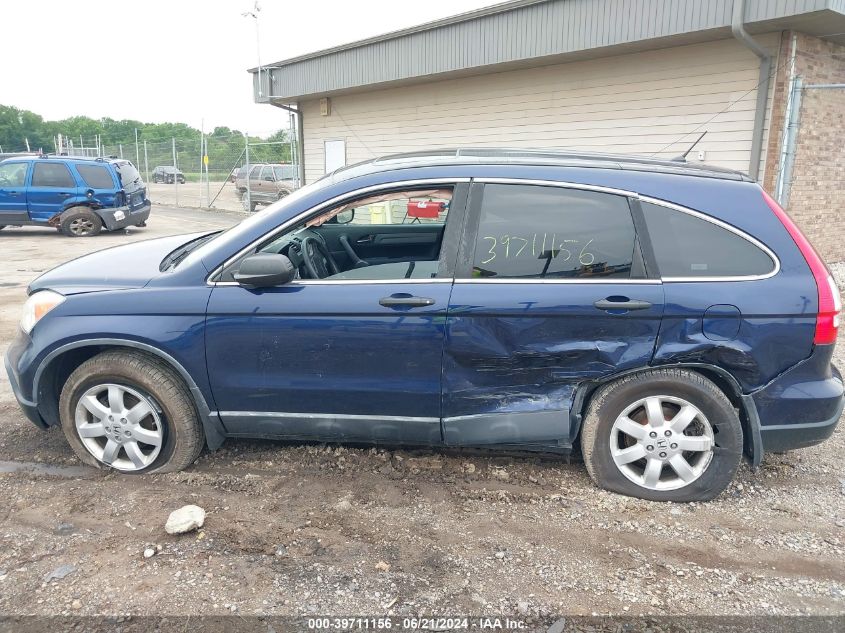 2008 Honda Cr-V Ex VIN: 5J6RE48528L044358 Lot: 39711156