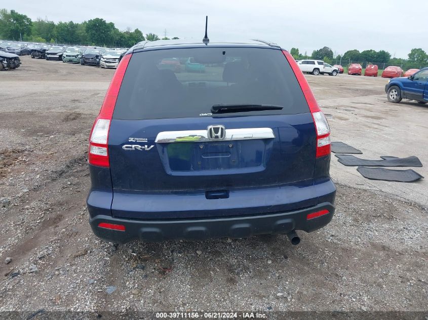 2008 Honda Cr-V Ex VIN: 5J6RE48528L044358 Lot: 39711156