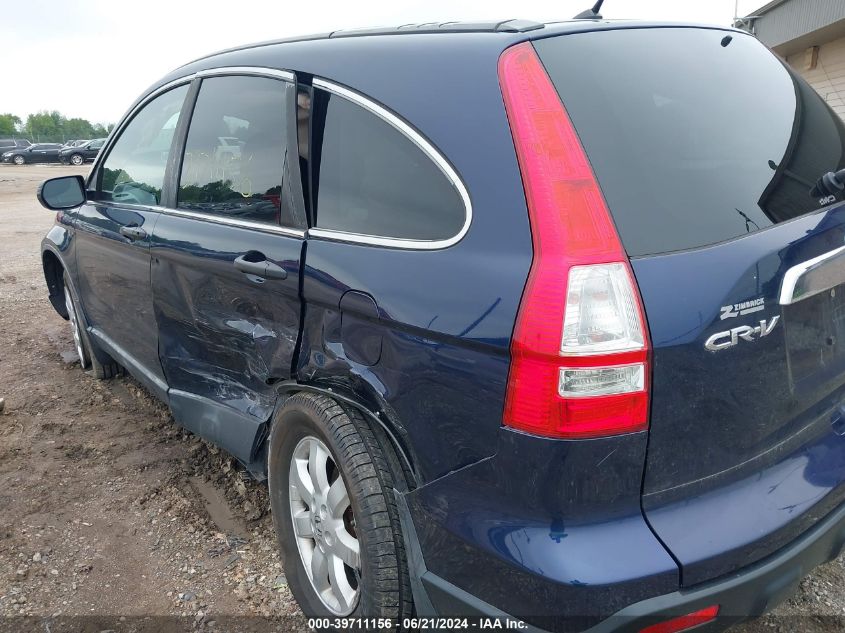 2008 Honda Cr-V Ex VIN: 5J6RE48528L044358 Lot: 39711156